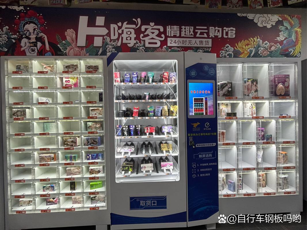 客户服务 第51页