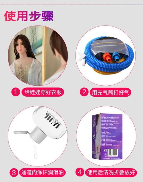 2025年5月 第77页