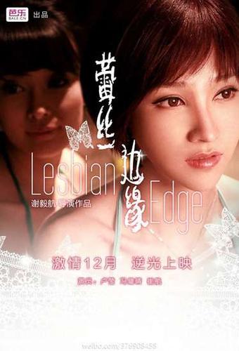 高清国语电影高清,高清国语电影高清免费观看