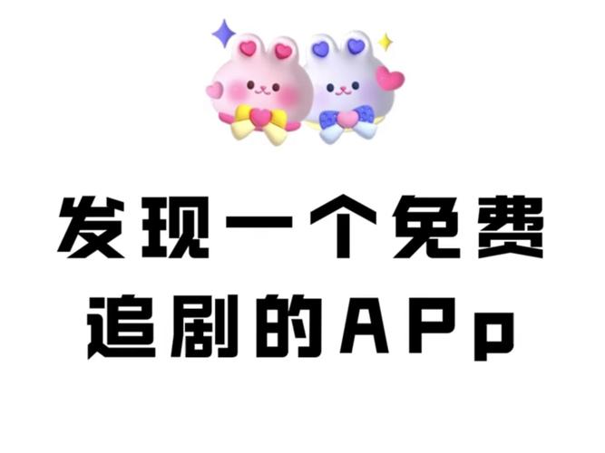 解决方案 第27页