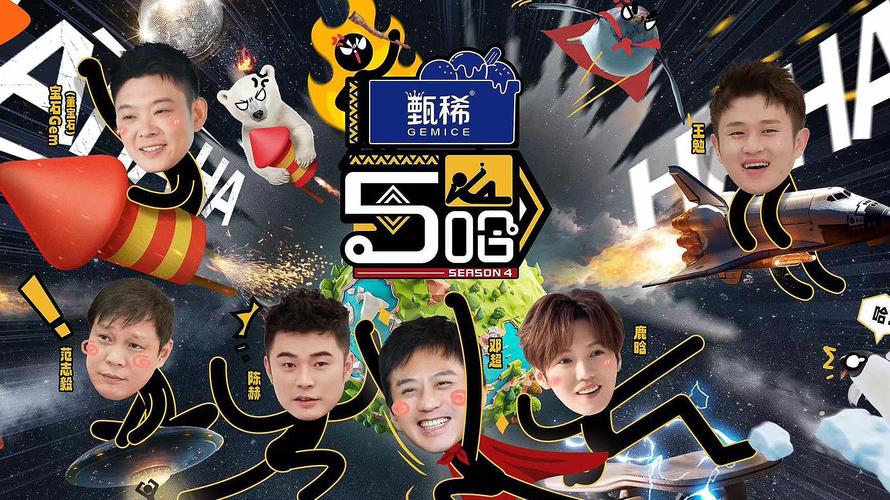 高清国语电视剧播放,高清国语电视剧播放迅雷下载地址