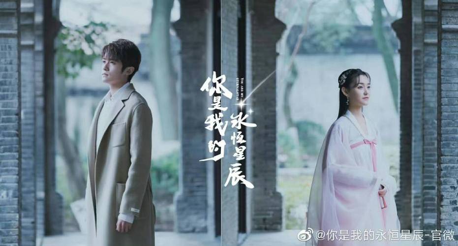 星辰在线影院电视剧免费,星辰在线影院电视剧免费观看