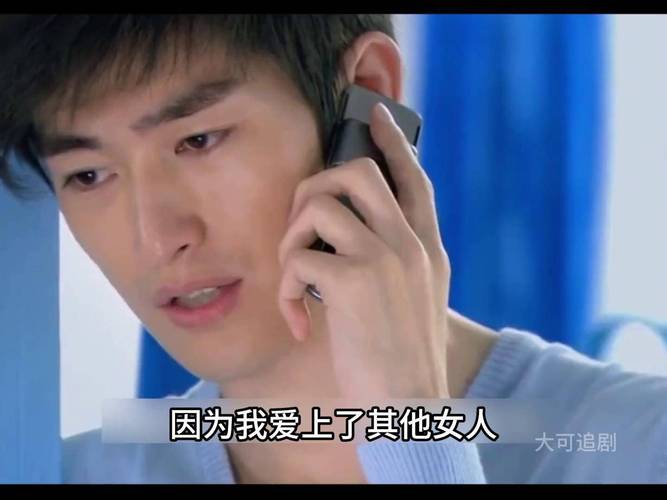 一不小心爱上你,一不小心爱上你歌曲
