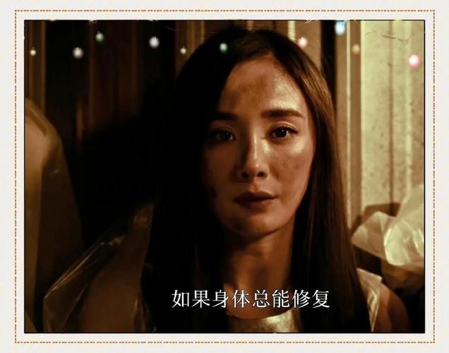 听见她说电视剧在线观看,听见她说电视剧在线观看免费