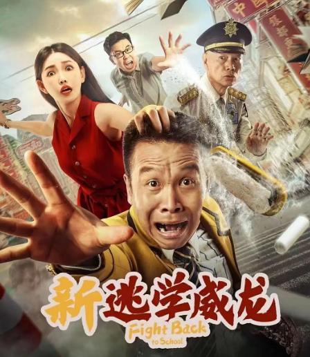 八戒电影网官网,八戒电影网官网首页登录