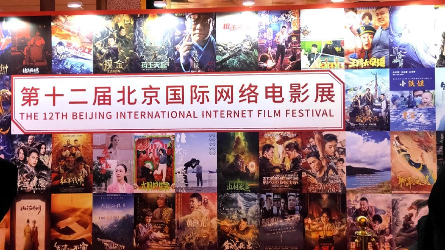 4000电影网在线,4000四千电影网