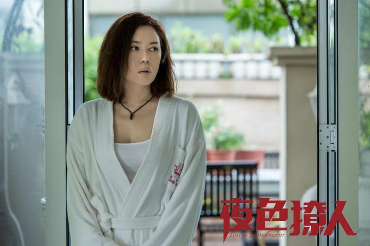 解决方案 第20页