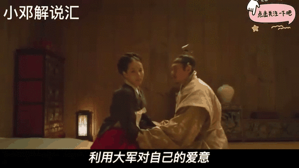 韩国宫廷电影,韩国宫廷电影大全