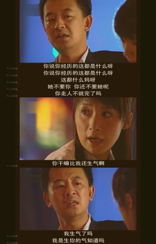 笑着活下去在线观看高清完整免费,笑着活下去在线观看高清完整免费播放