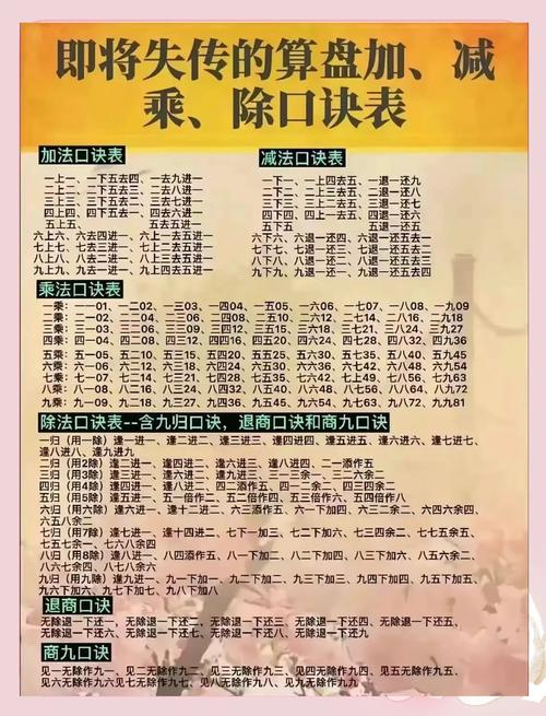 2025年6月4日 第5页