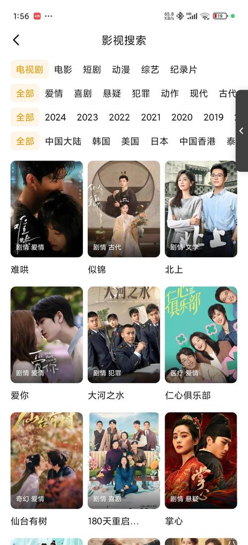 不需要会员的追剧网站,不需要会员的追剧网站推荐