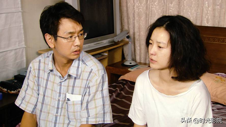 产品中心 第9页