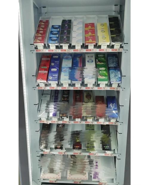 成人用品自助机赚钱么,成人用品自助机赚钱吗
