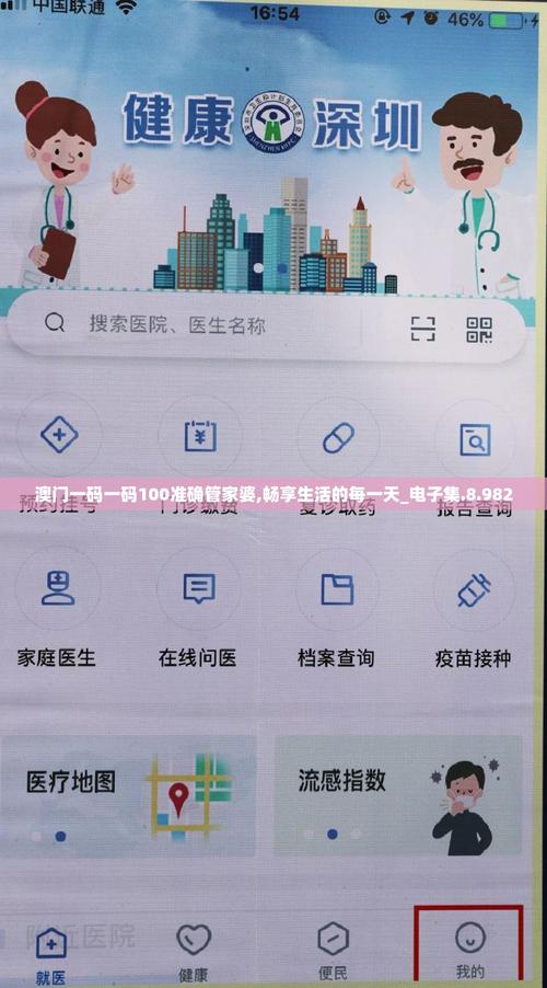 产品中心 第7页