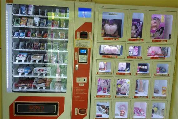 成人用品店里面的东西贵不贵,成人用品店里面东西贵吗