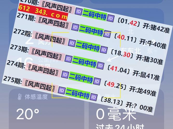 产品中心 第5页
