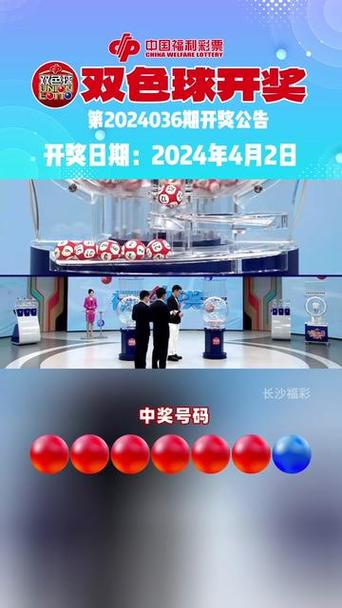 香港二四六开奖免费结果118,香港最快开奖结果开奖直播