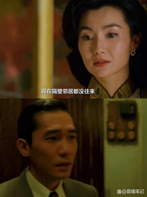 花样年华在线高清完整播放免费,花样年华在线高清完整播放免费观看