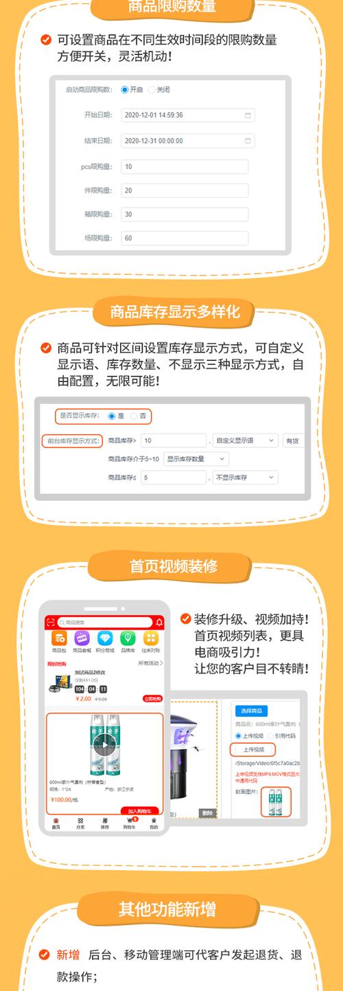 管家婆八肖版资料大全相逢一笑,管家婆――八肖版100