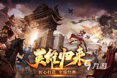 大家都在玩什么网络游戏,大家都在玩什么网络游戏呢