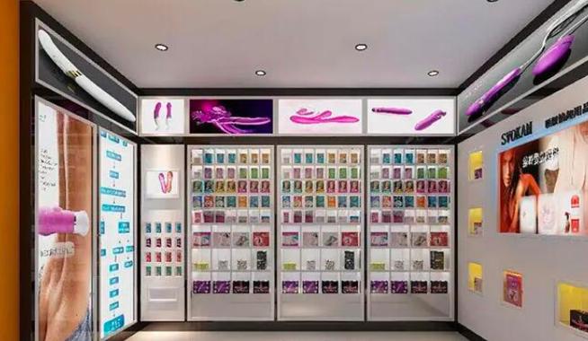 成人用品店都有什么东西,成人用品店都有什么东西买