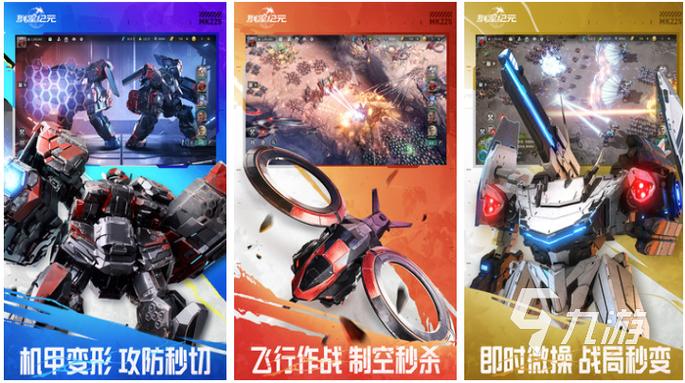 3d游戏排行榜前十名网络游戏,3d游戏排行榜前十名网络游戏有哪些