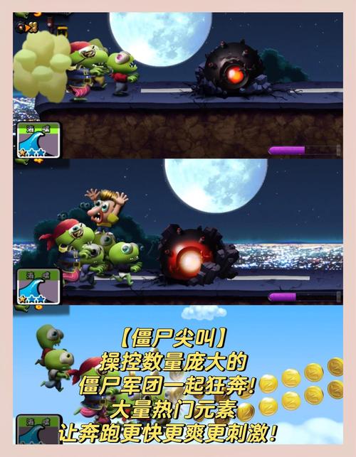 打僵尸游戏网络游戏,打僵尸游戏网络游戏有哪些