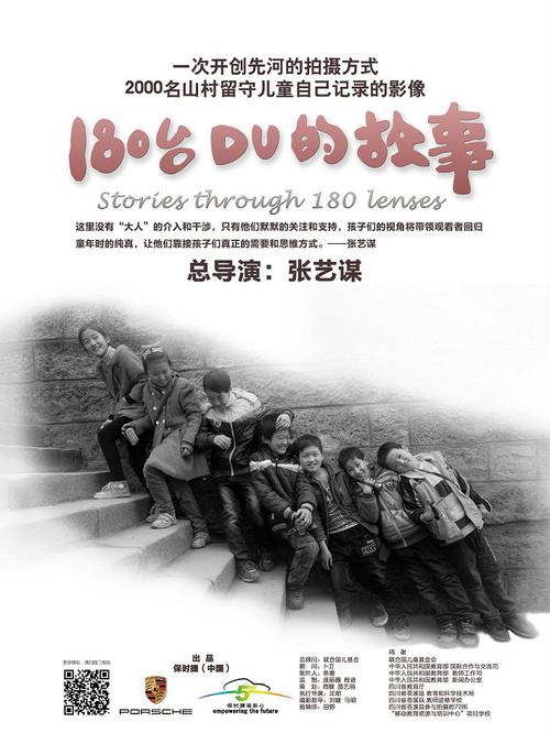 180yy影院高清,16080影视