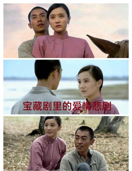 闯关东第二部全集免费观看高清,闯关东第二部全集免费观看高清版