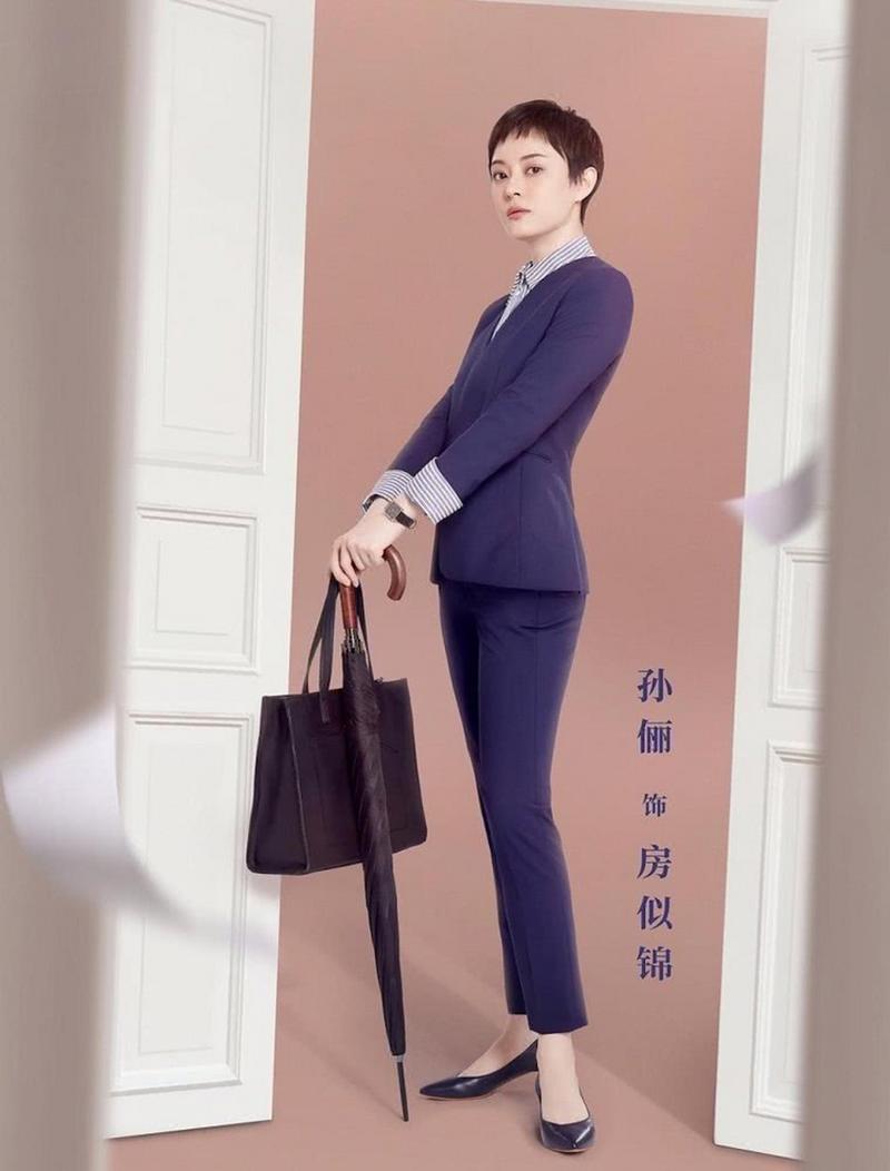 电视剧安家免费观看全集完整版第一集,电视剧安家第一集在线观看