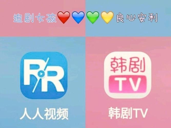 哪个软件追剧不用vip,哪个软件追剧不用会员